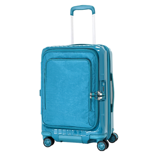 《前開式煞車箱》行李箱-22吋香脂藍