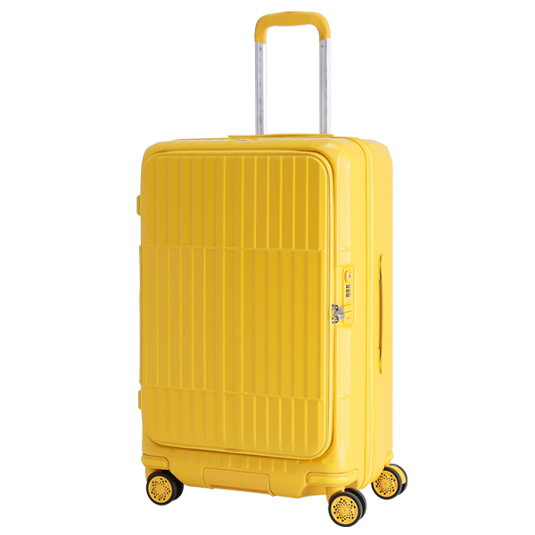 《前開式硬殼煞車箱》行李箱-27吋霧黃色
